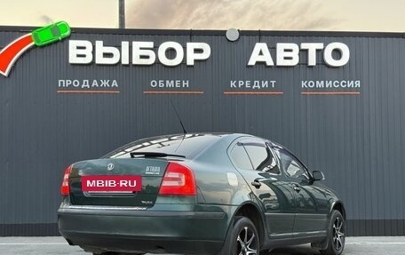 Skoda Octavia, 2008 год, 660 000 рублей, 2 фотография