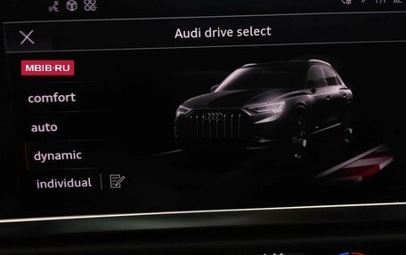 Audi Q3, 2026 год, 4 399 000 рублей, 14 фотография