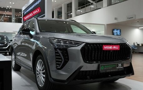 Haval Jolion, 2026 год, 2 899 000 рублей, 3 фотография