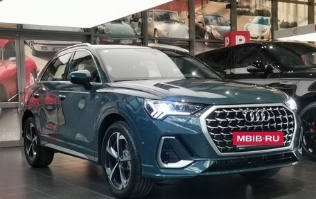 Audi Q3, 2026 год, 4 399 000 рублей, 3 фотография