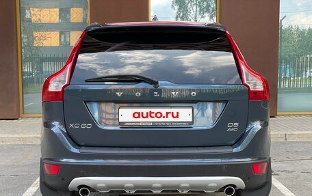 Volvo XC60 II, 2011 год, 1 470 000 рублей, 9 фотография