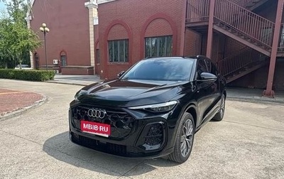 Audi Q5, 2026 год, 6 150 000 рублей, 1 фотография