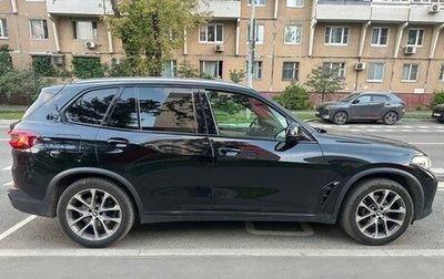BMW X5, 2020 год, 6 300 000 рублей, 1 фотография