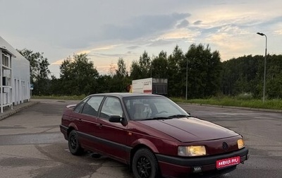 Volkswagen Passat B3, 1992 год, 175 000 рублей, 1 фотография