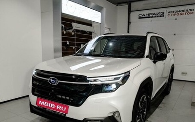 Subaru Forester, 2026 год, 8 200 000 рублей, 1 фотография