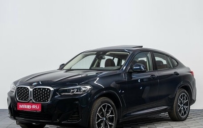 BMW X4, 2024 год, 6 920 000 рублей, 1 фотография