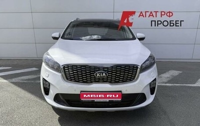 KIA Sorento II рестайлинг, 2018 год, 2 455 000 рублей, 1 фотография