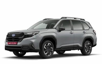 Subaru Forester, 2026 год, 8 200 000 рублей, 1 фотография