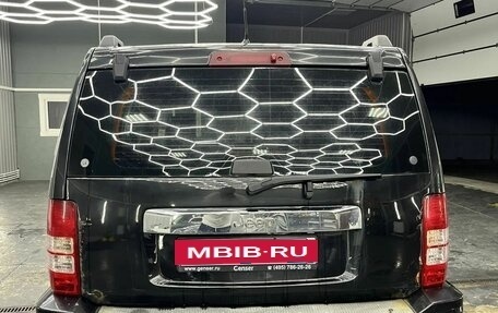 Jeep Cherokee, 2008 год, 890 000 рублей, 4 фотография