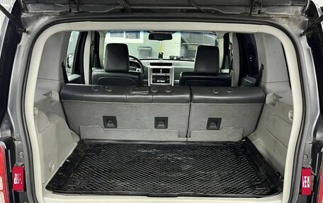 Jeep Cherokee, 2008 год, 890 000 рублей, 11 фотография