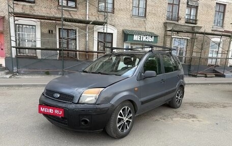 Ford Fusion I, 2007 год, 203 000 рублей, 4 фотография