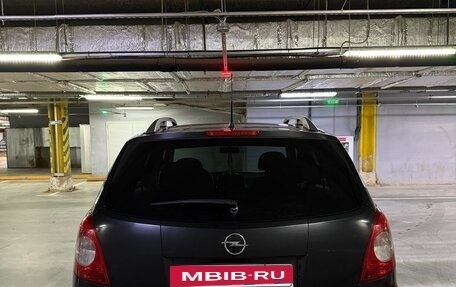 Opel Antara I, 2011 год, 950 000 рублей, 6 фотография