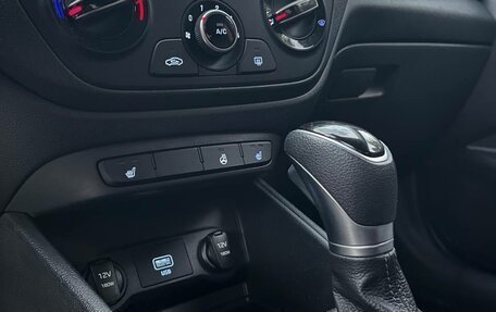 Hyundai Solaris II рестайлинг, 2019 год, 1 175 000 рублей, 12 фотография
