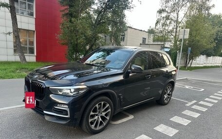 BMW X5, 2020 год, 6 300 000 рублей, 7 фотография