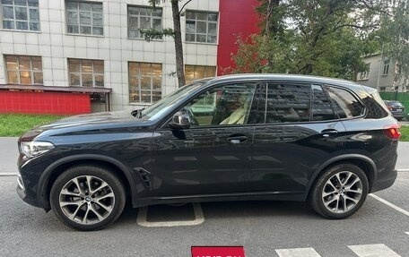 BMW X5, 2020 год, 6 300 000 рублей, 2 фотография