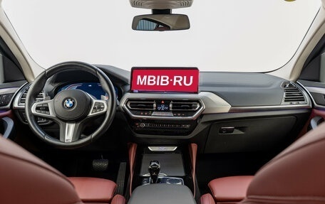 BMW X4, 2024 год, 6 920 000 рублей, 13 фотография