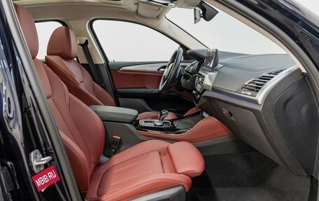 BMW X4, 2024 год, 6 920 000 рублей, 16 фотография