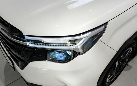Subaru Forester, 2026 год, 8 200 000 рублей, 26 фотография