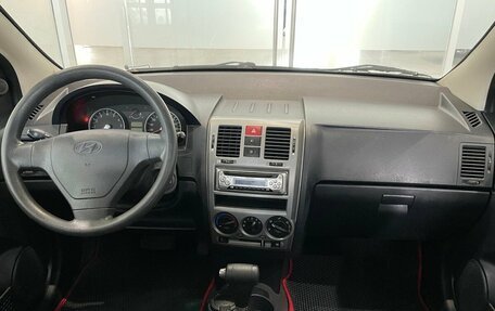Hyundai Getz I рестайлинг, 2004 год, 500 000 рублей, 5 фотография
