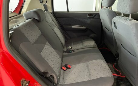 Hyundai Getz I рестайлинг, 2004 год, 500 000 рублей, 10 фотография