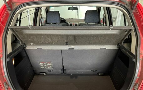 Hyundai Getz I рестайлинг, 2004 год, 500 000 рублей, 11 фотография