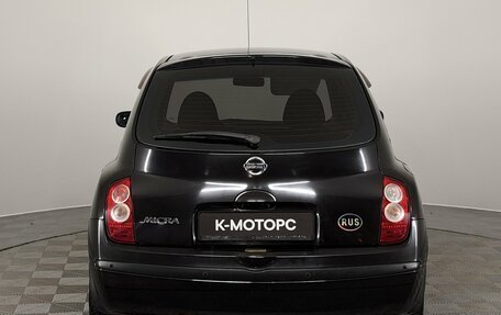 Nissan Micra III, 2008 год, 500 000 рублей, 7 фотография
