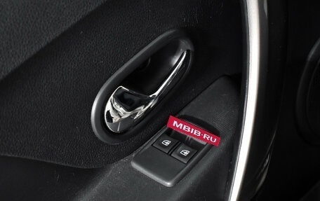Renault Logan II, 2014 год, 520 000 рублей, 11 фотография