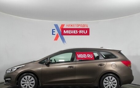 KIA cee'd III, 2018 год, 1 535 000 рублей, 2 фотография