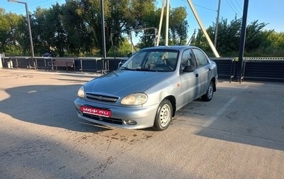 Chevrolet Lanos I, 2008 год, 99 000 рублей, 1 фотография
