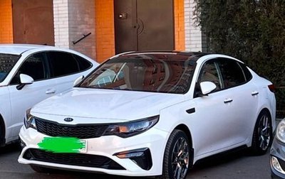 KIA Optima IV, 2018 год, 1 299 999 рублей, 1 фотография