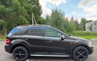 Mercedes-Benz M-Класс, 2011 год, 1 870 000 рублей, 1 фотография