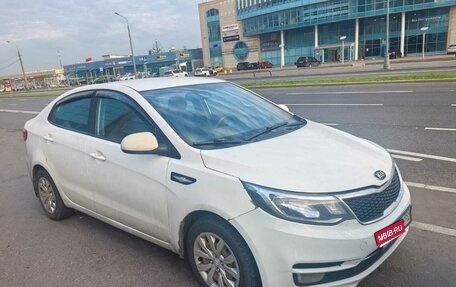 KIA Rio III рестайлинг, 2015 год, 300 000 рублей, 1 фотография