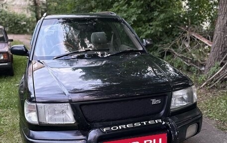 Subaru Forester, 1998 год, 460 000 рублей, 1 фотография