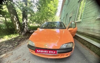 Opel Tigra, 1995 год, 195 000 рублей, 1 фотография