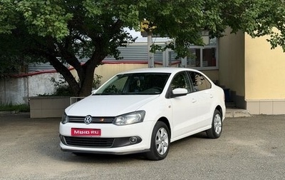 Volkswagen Polo VI (EU Market), 2010 год, 670 000 рублей, 1 фотография