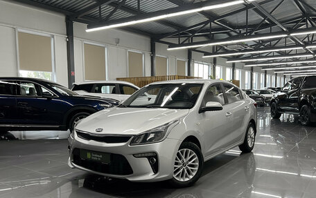 KIA Rio IV, 2018 год, 1 345 000 рублей, 1 фотография