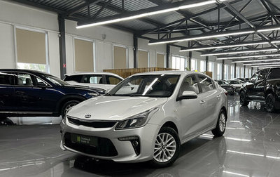 KIA Rio IV, 2018 год, 1 345 000 рублей, 1 фотография