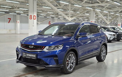 Geely Coolray I, 2021 год, 1 890 000 рублей, 1 фотография