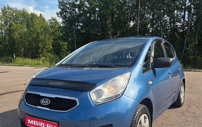 KIA Venga I, 2011 год, 550 000 рублей, 1 фотография