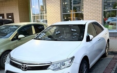Toyota Camry, 2016 год, 2 000 000 рублей, 1 фотография