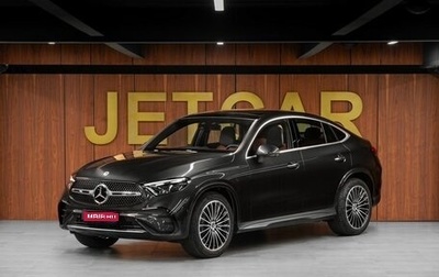 Mercedes-Benz GLC Coupe, 2026 год, 9 800 000 рублей, 1 фотография