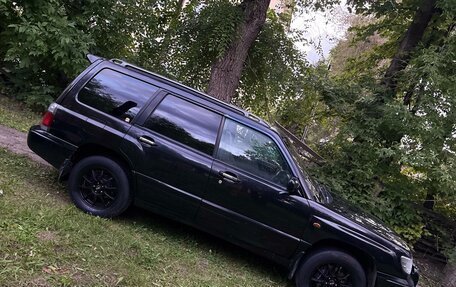 Subaru Forester, 1998 год, 460 000 рублей, 8 фотография