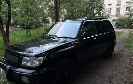 Subaru Forester, 1998 год, 460 000 рублей, 21 фотография