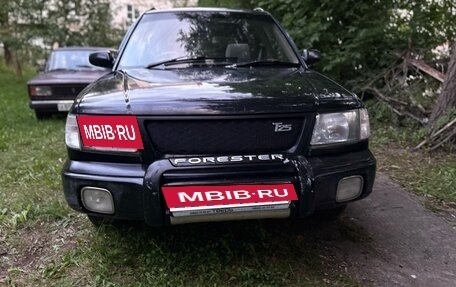 Subaru Forester, 1998 год, 460 000 рублей, 10 фотография