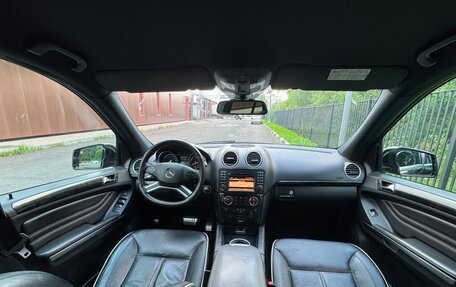 Mercedes-Benz M-Класс, 2011 год, 1 870 000 рублей, 23 фотография
