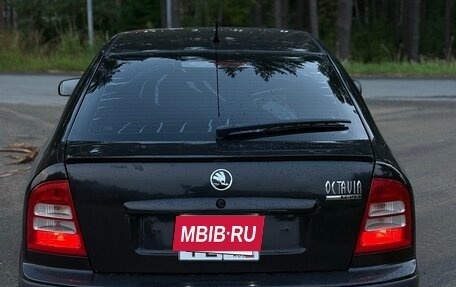 Skoda Octavia IV, 2006 год, 325 000 рублей, 2 фотография