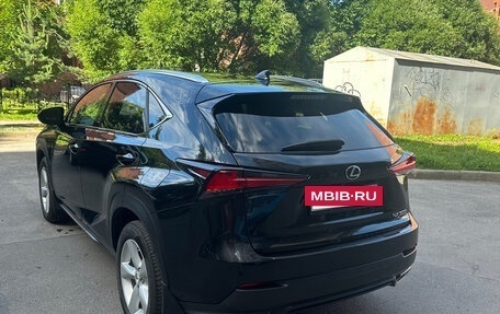 Lexus NX I, 2020 год, 3 250 000 рублей, 5 фотография
