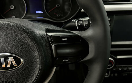 KIA Rio IV, 2018 год, 1 345 000 рублей, 18 фотография