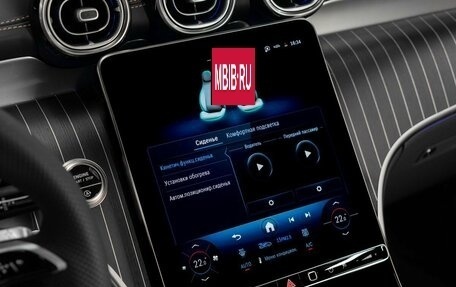 Mercedes-Benz GLC Coupe, 2026 год, 9 800 000 рублей, 19 фотография