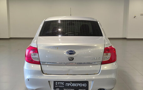 Datsun on-DO I рестайлинг, 2020 год, 580 000 рублей, 7 фотография
